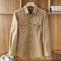cms/erpbt/backend/web/uploads/erp/collection/images/Men Clothes/WangJi/EN0125871/img_b/EN0125871_img_b_3